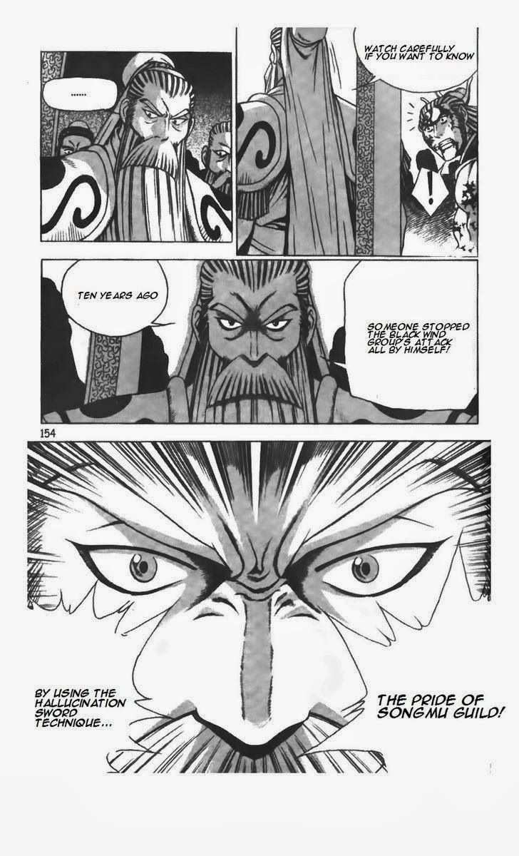 The Ruler of the Land Chapter 210 20